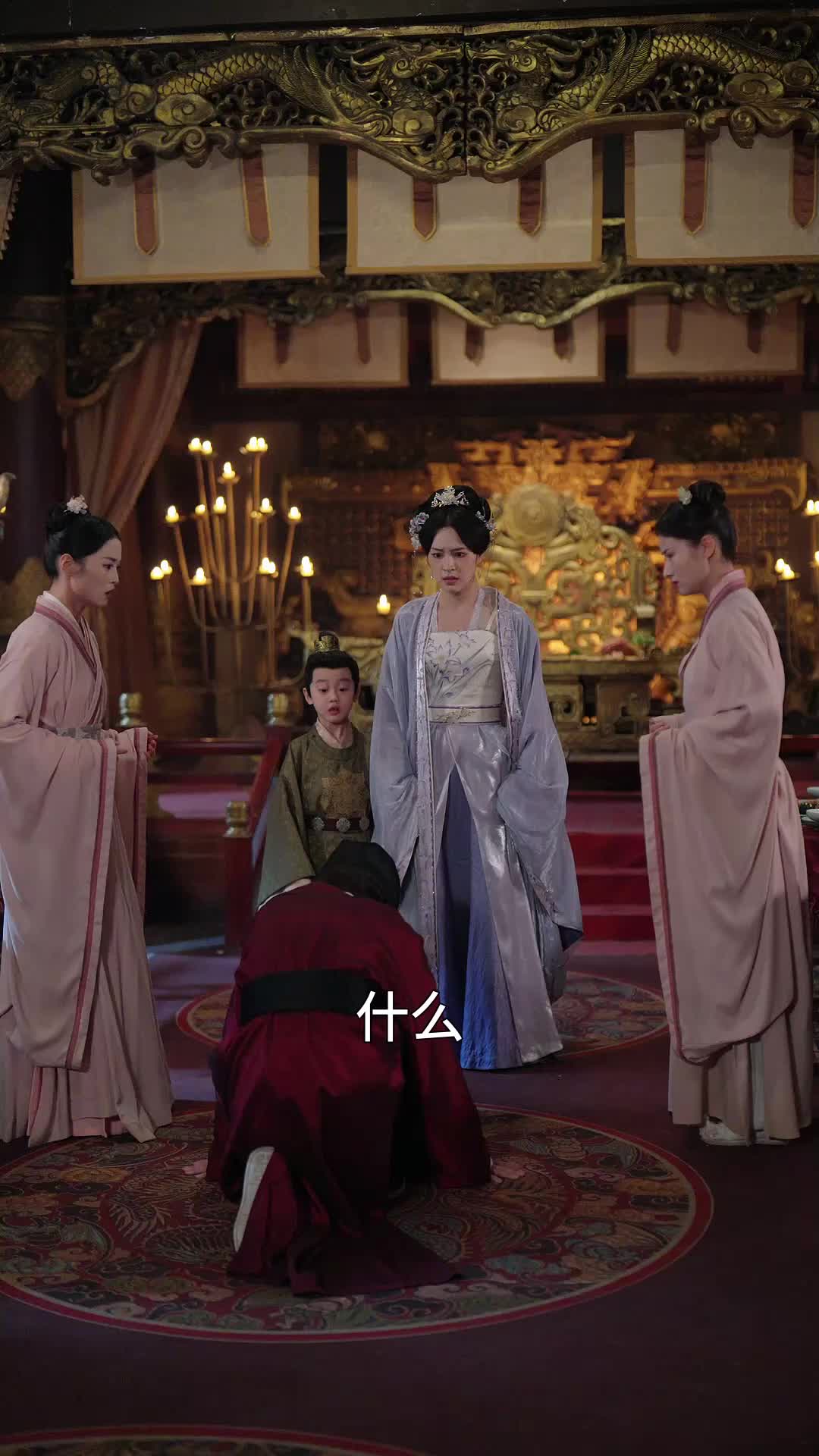 画屏遮尽旧年欢 EP.11