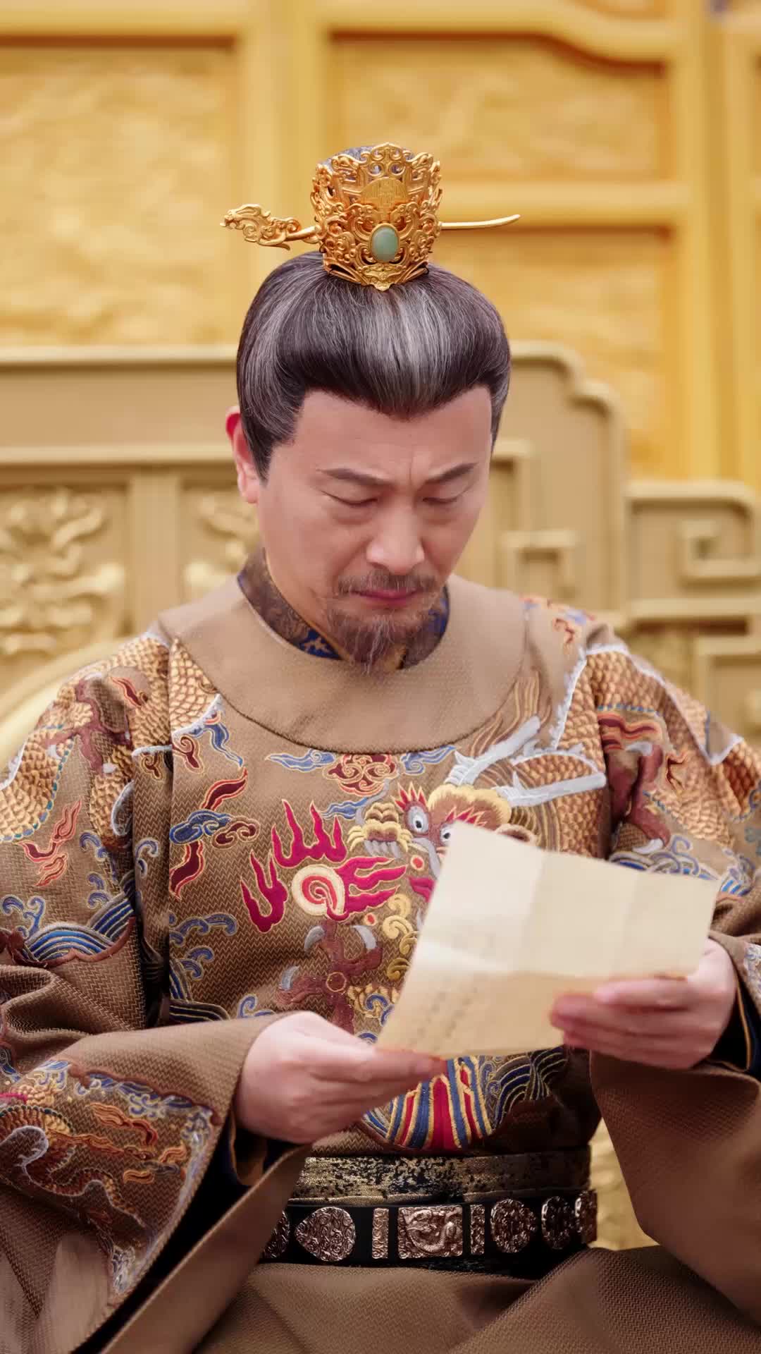 第54集