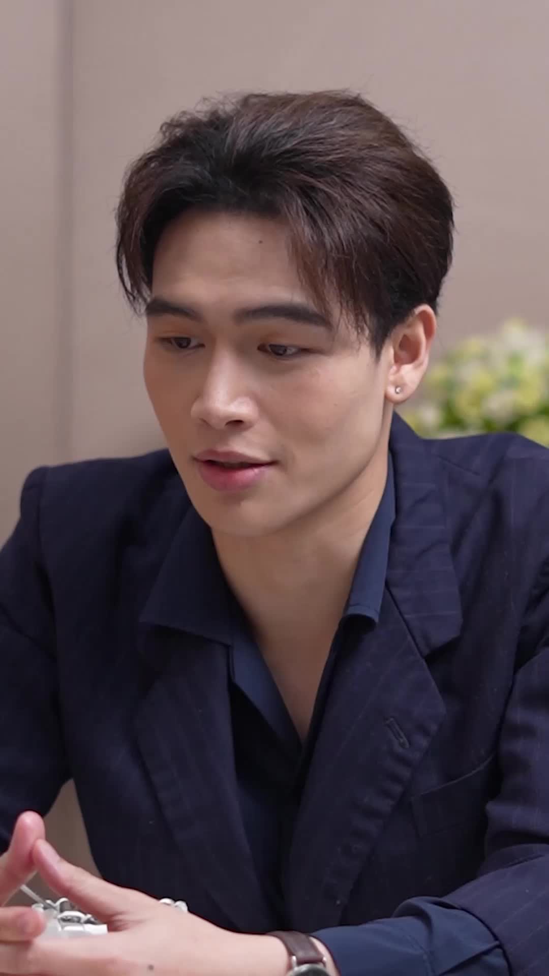 ตอนที่ 47