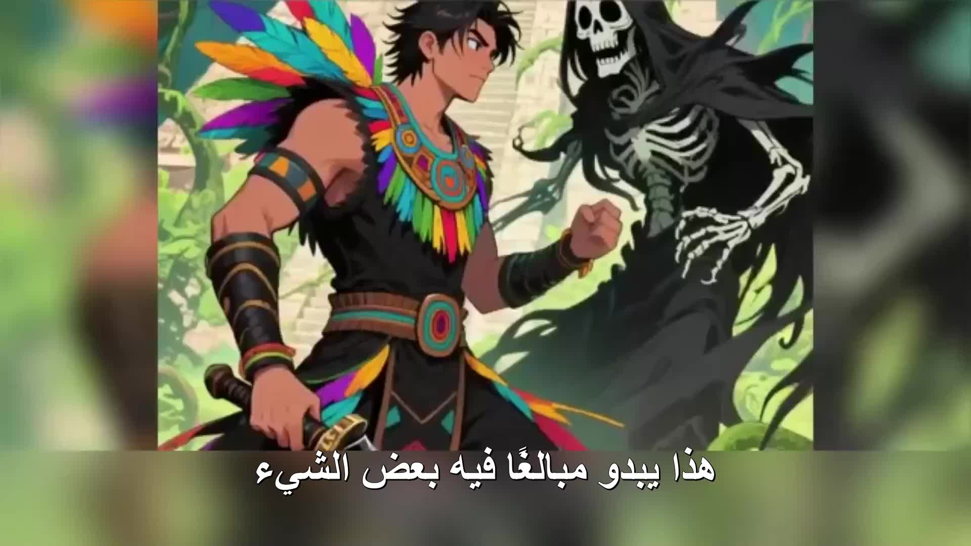 الحلقة 142