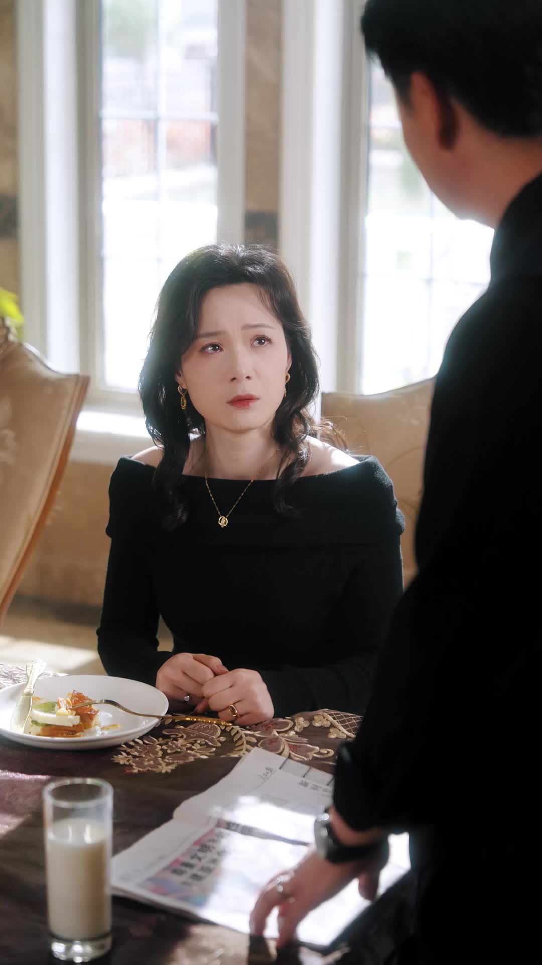 ตอนที่ 17