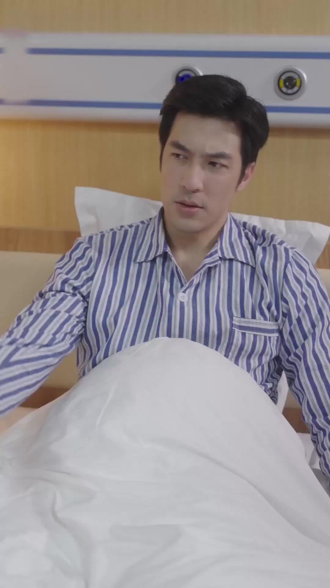 ตอนที่ 72