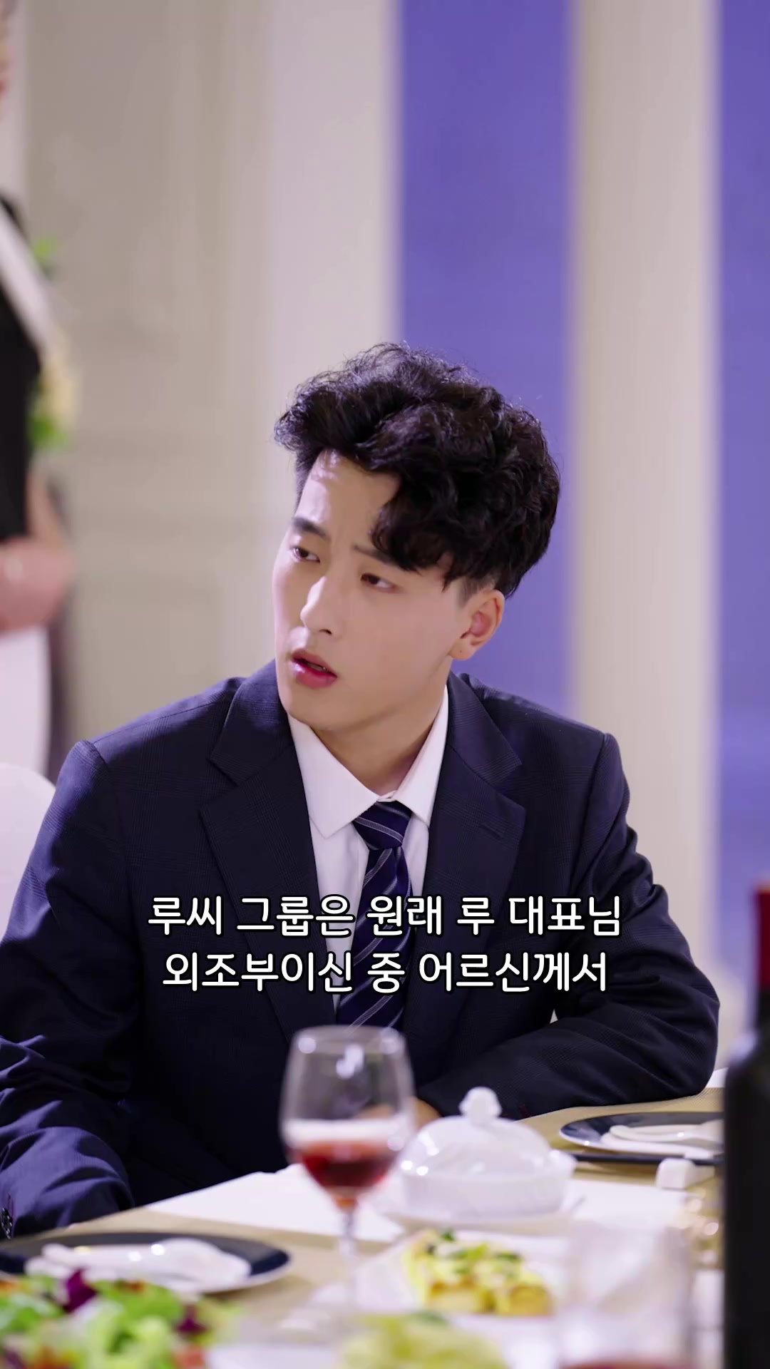 17회