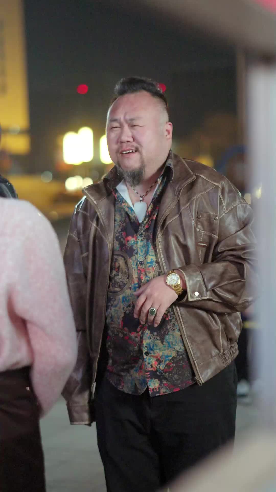 第30集