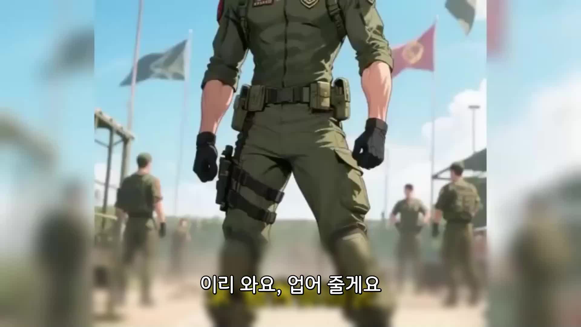 115회