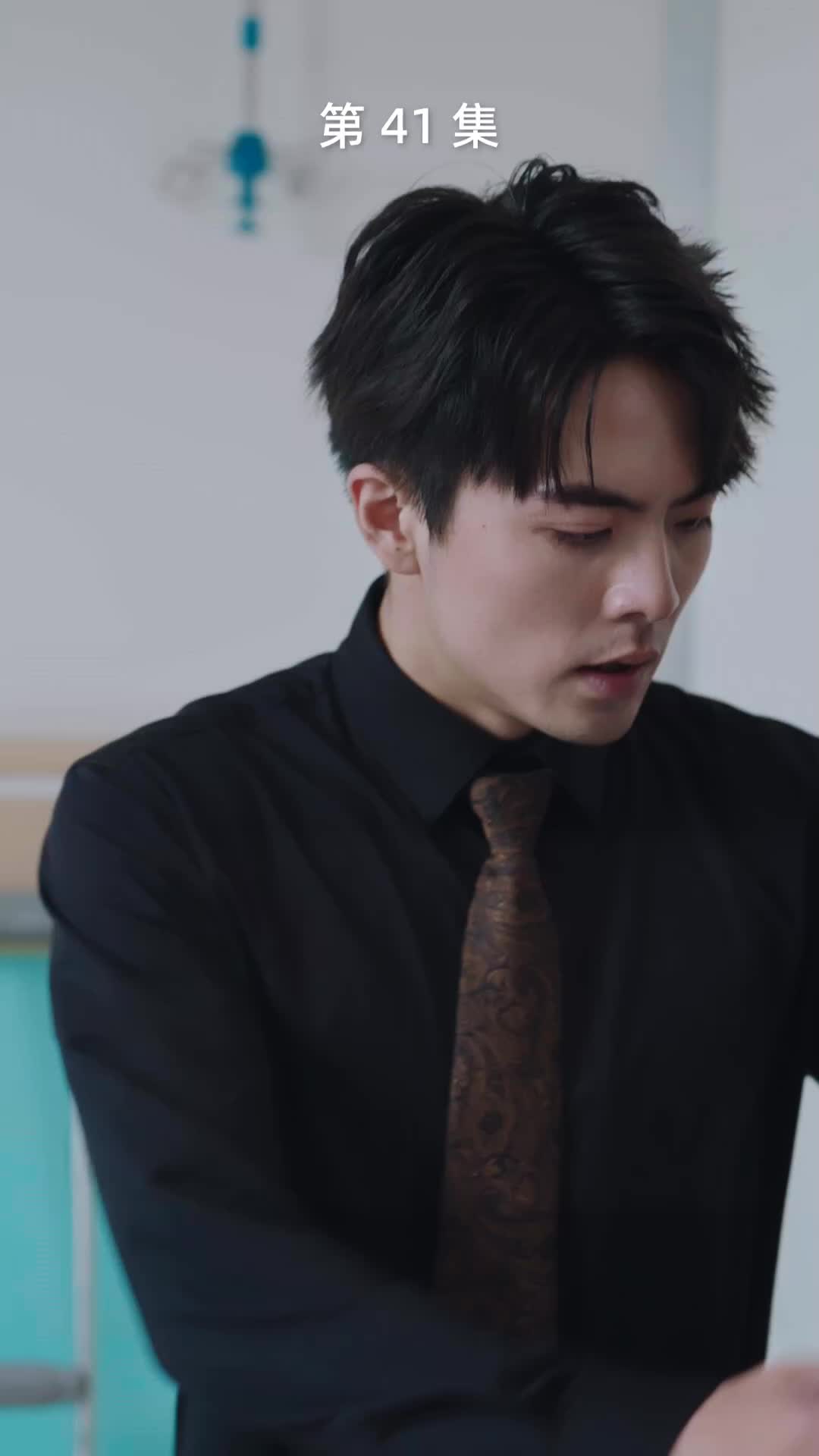 Tập 41