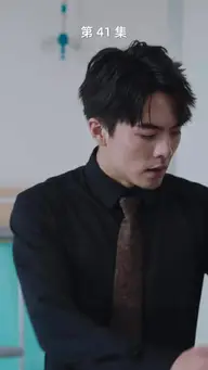 Cinta Tertulis dalam Luka EP.41