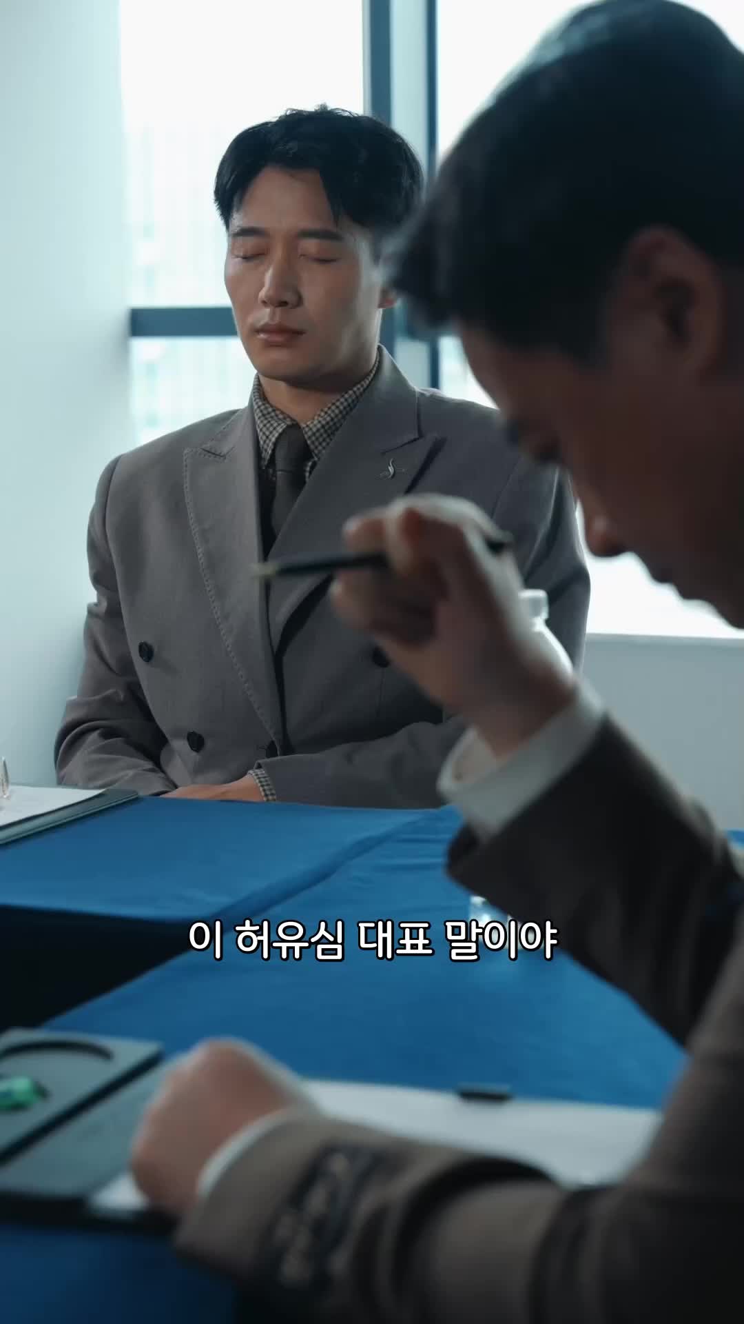 57회