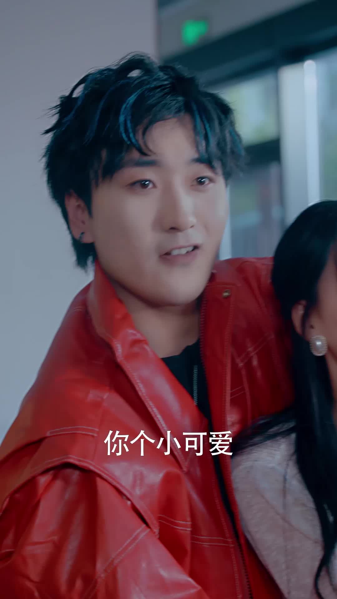 为父则强 EP.6