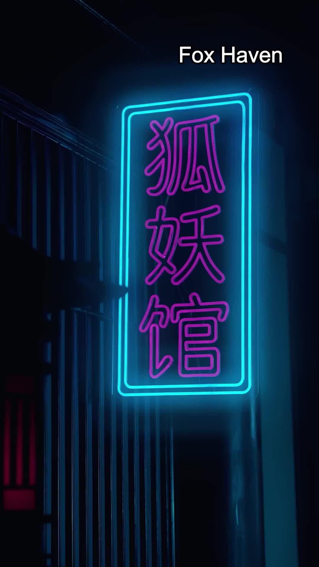 Money, Magic, and My Fox EP.1