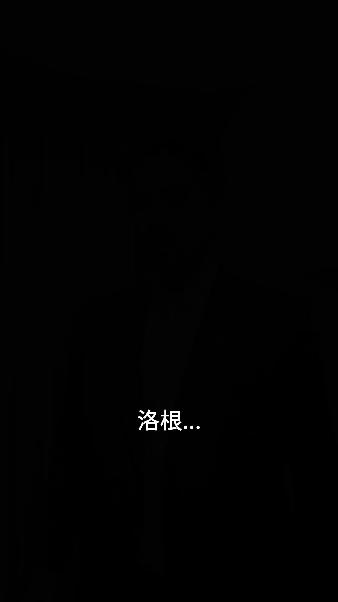 第50集