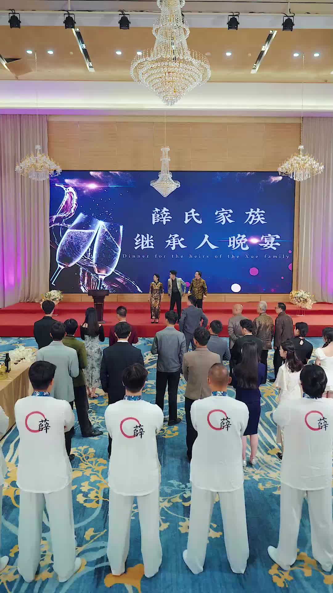 Tập 41