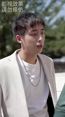 Episode 17