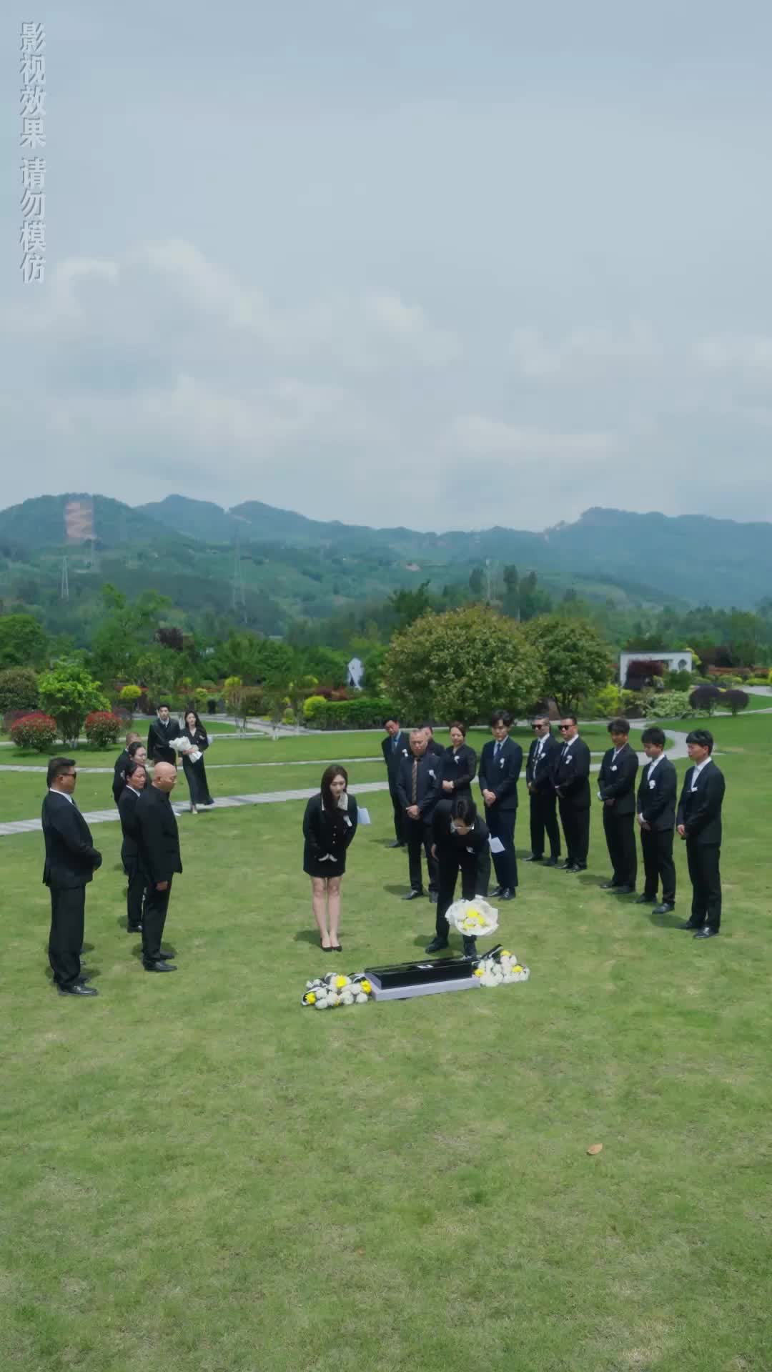 第18集