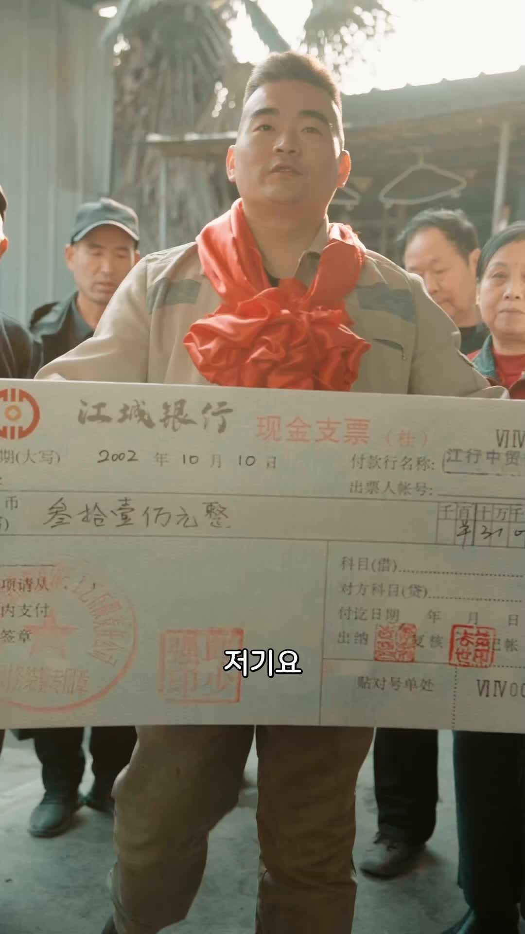 19회