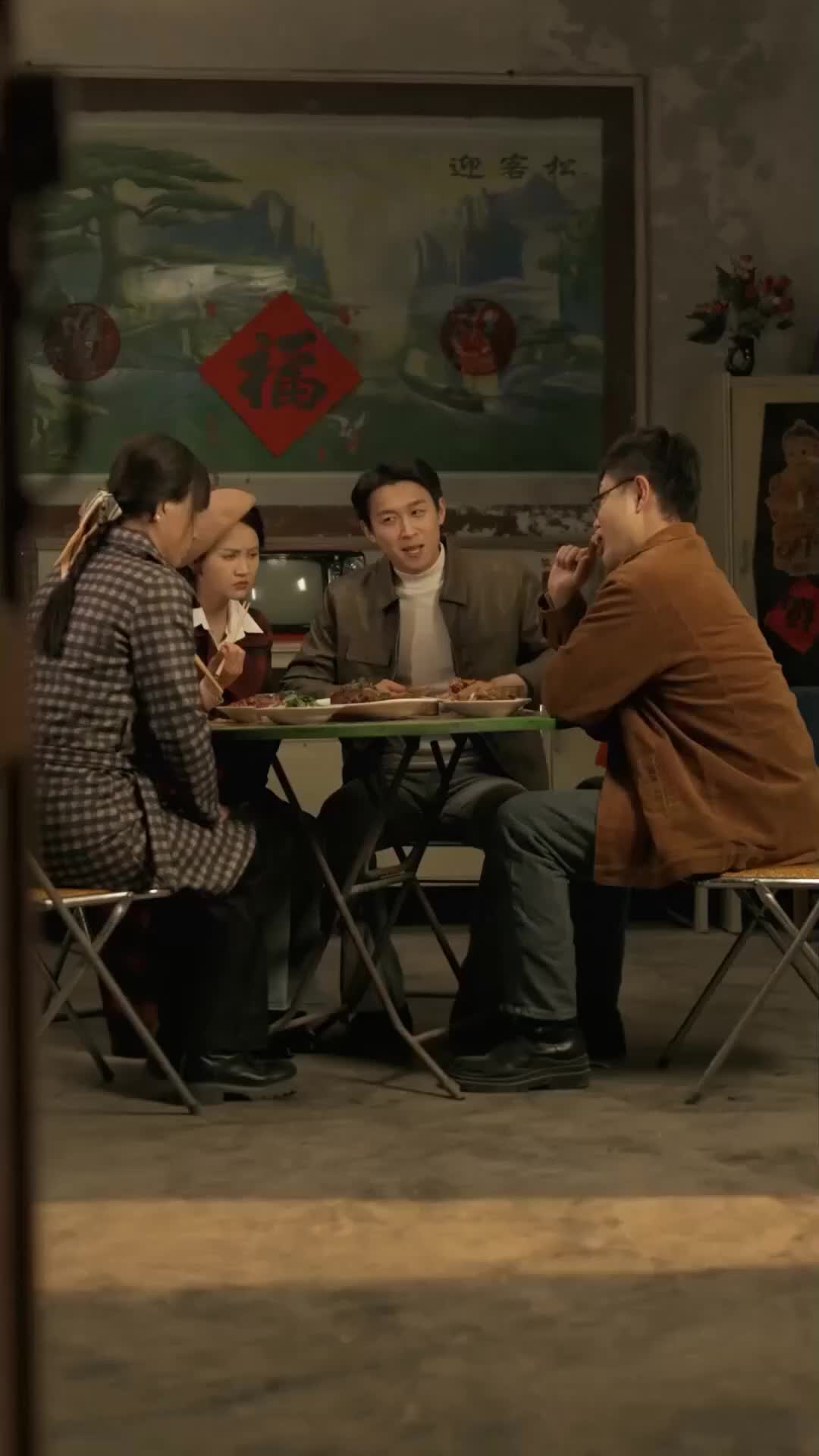 第62集