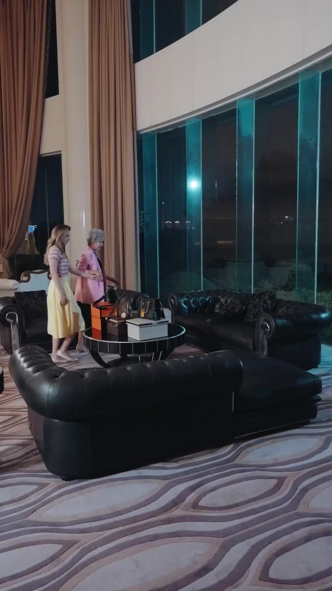 ตอนที่ 45