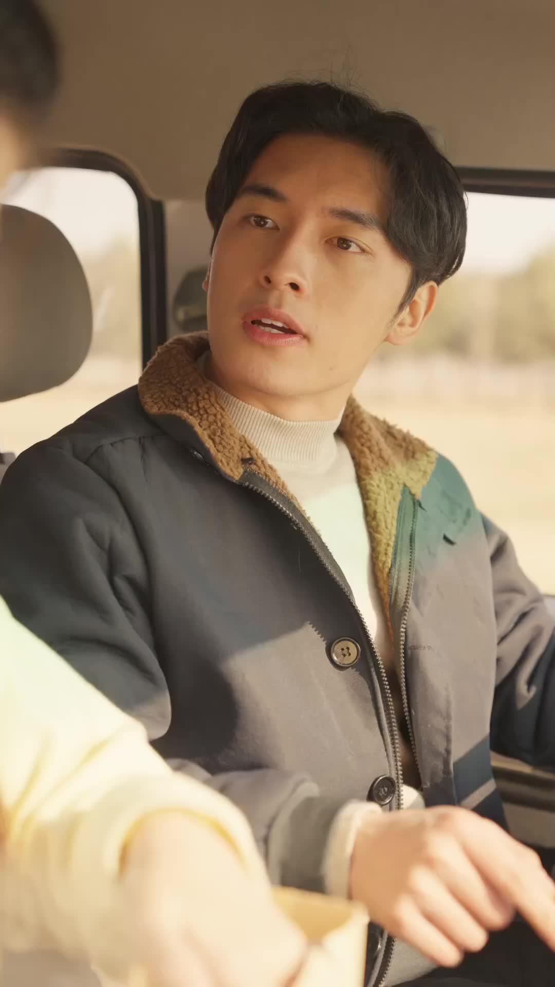 ตอนที่ 13