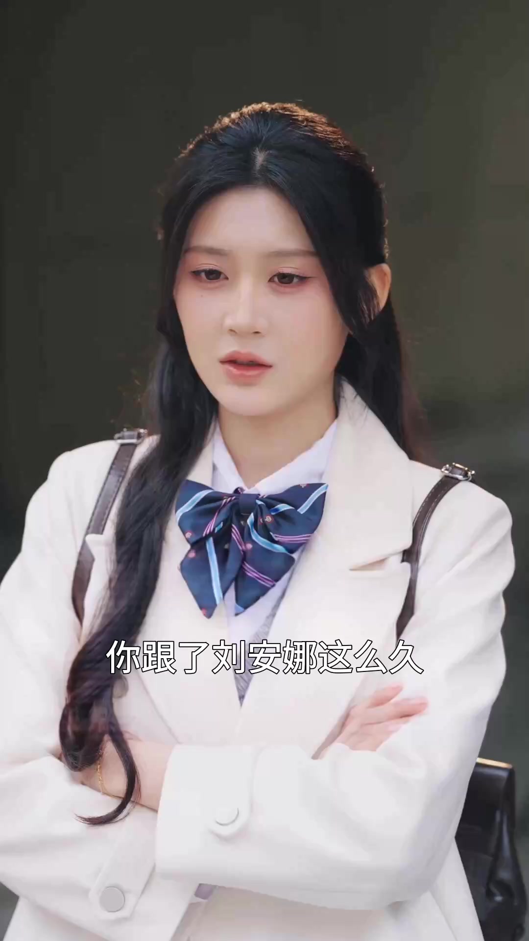 觉醒后，她飒爆校园 EP.7