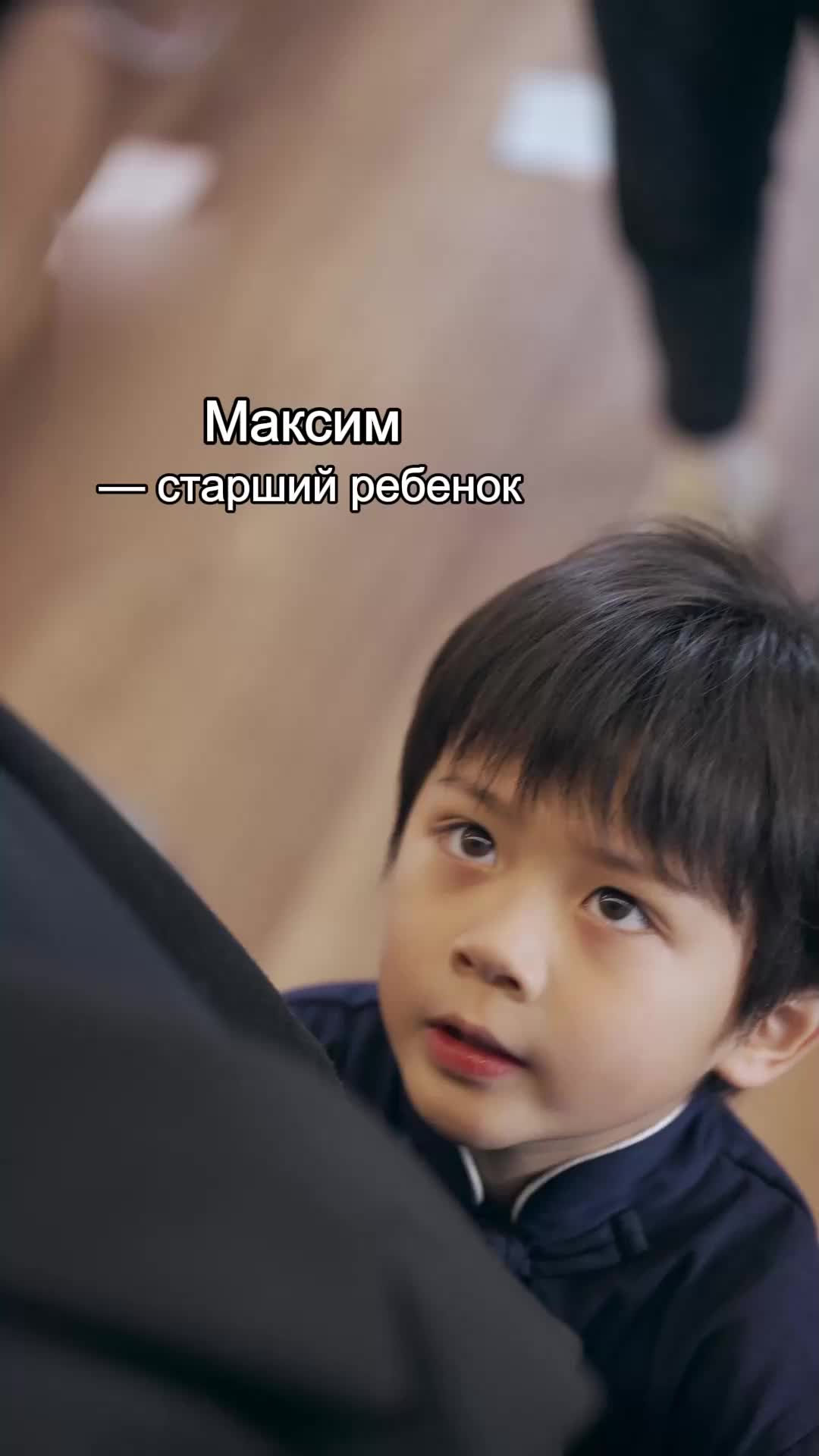 Супердетки: Удача на стороне EP.6