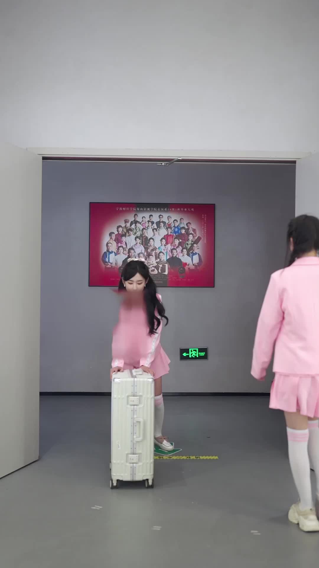 我是作品名字 EP.12