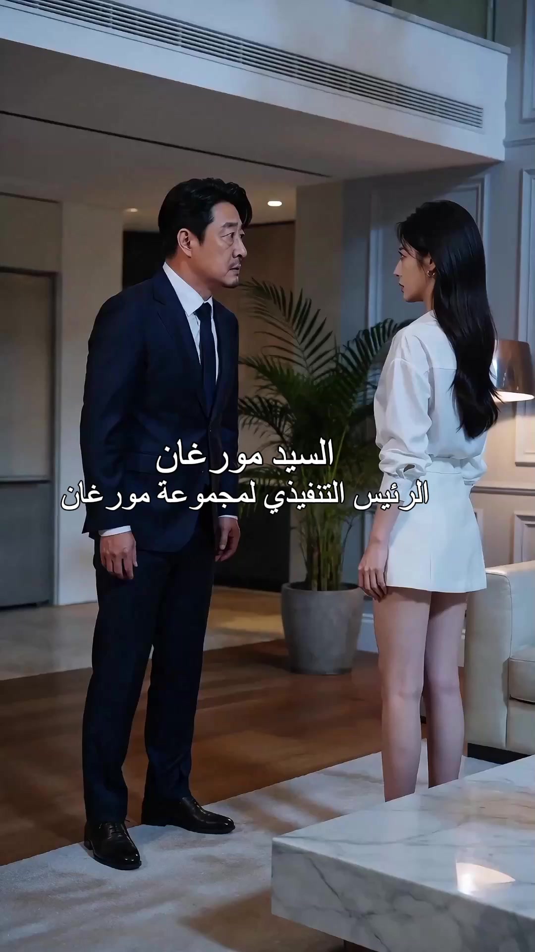 الحلقة 40
