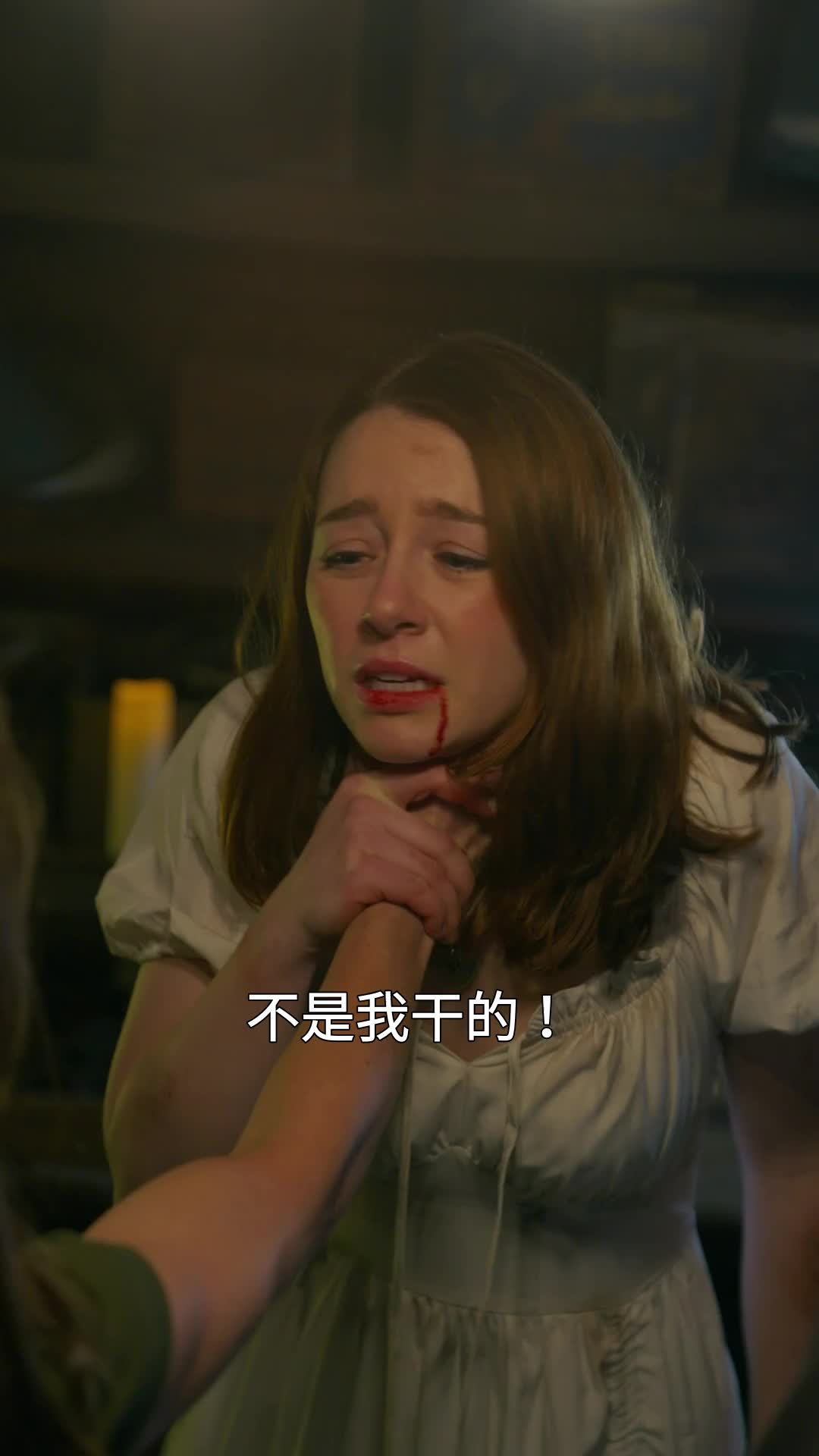 爱在午夜降临时 EP.6