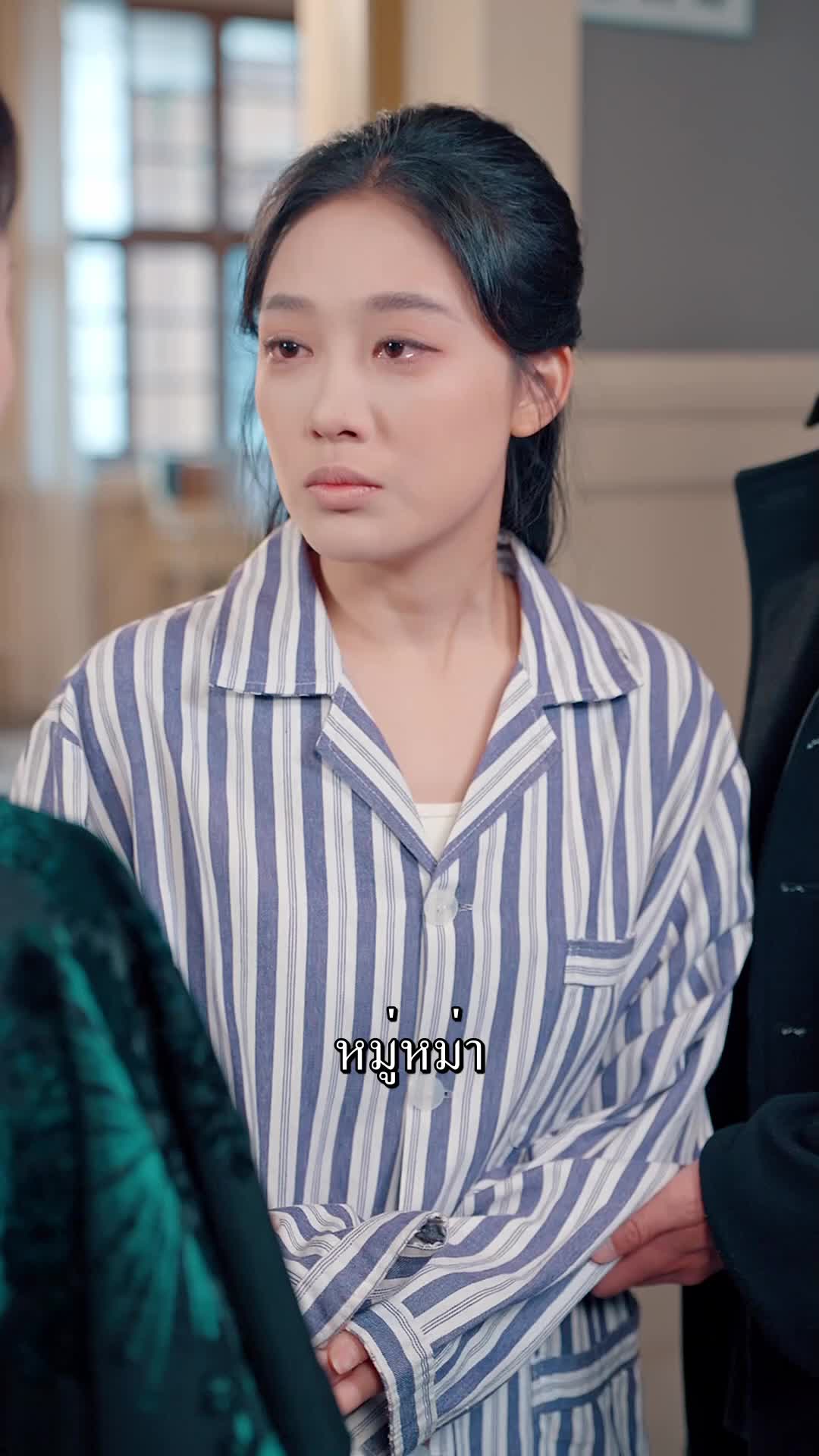 ตอนที่ 69