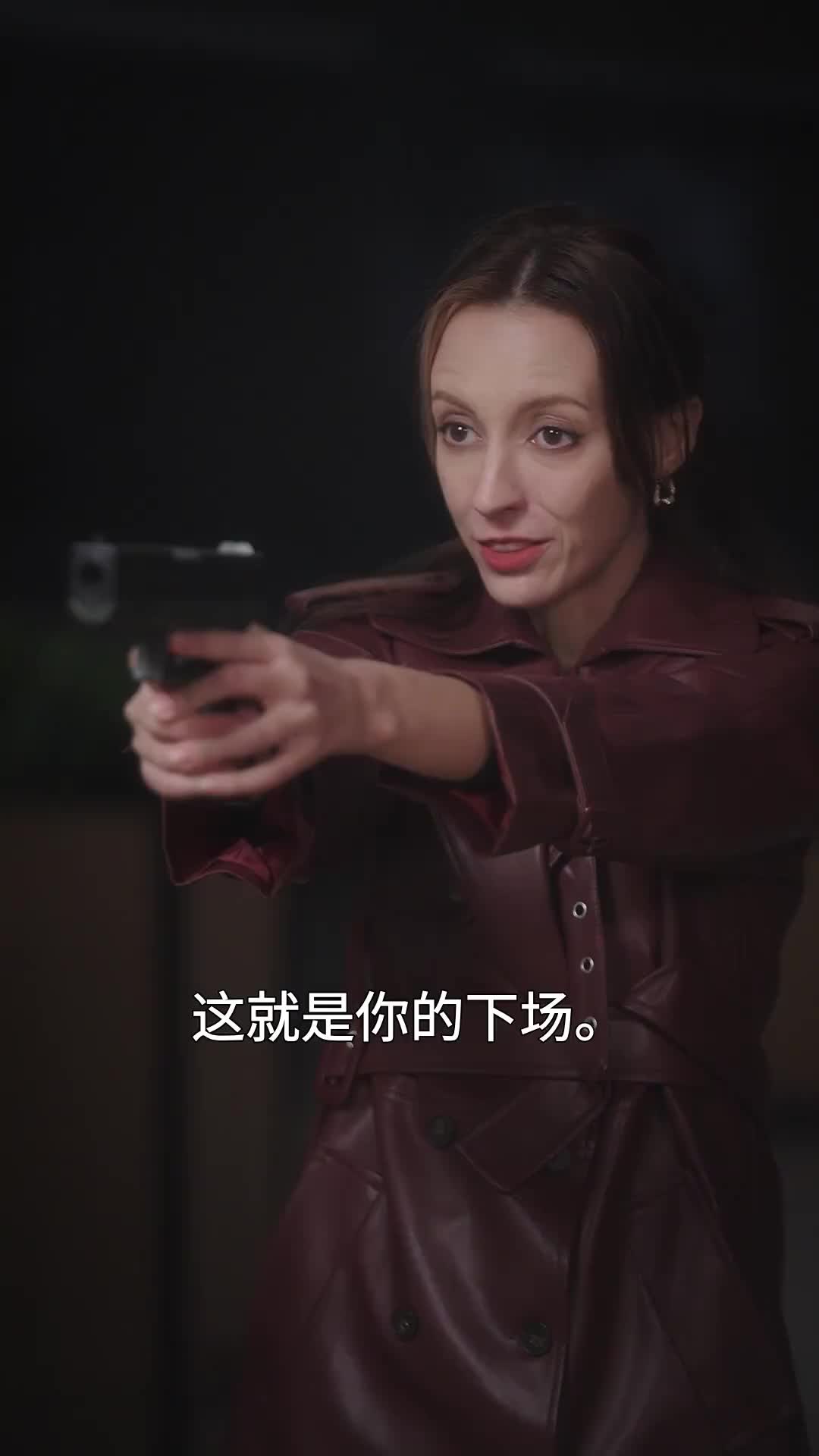血色浪漫 EP.11