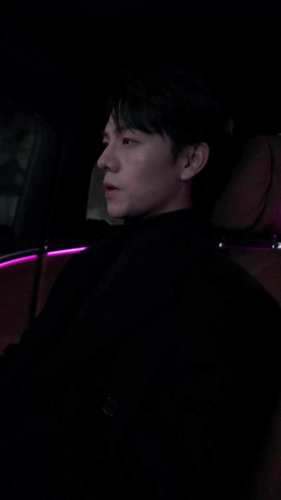 ตอนที่ 24