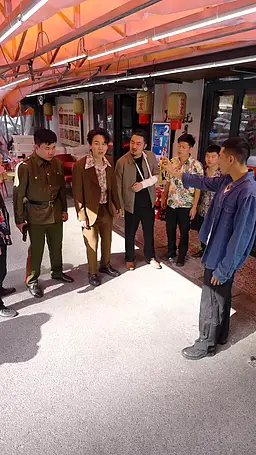 Episode 11
