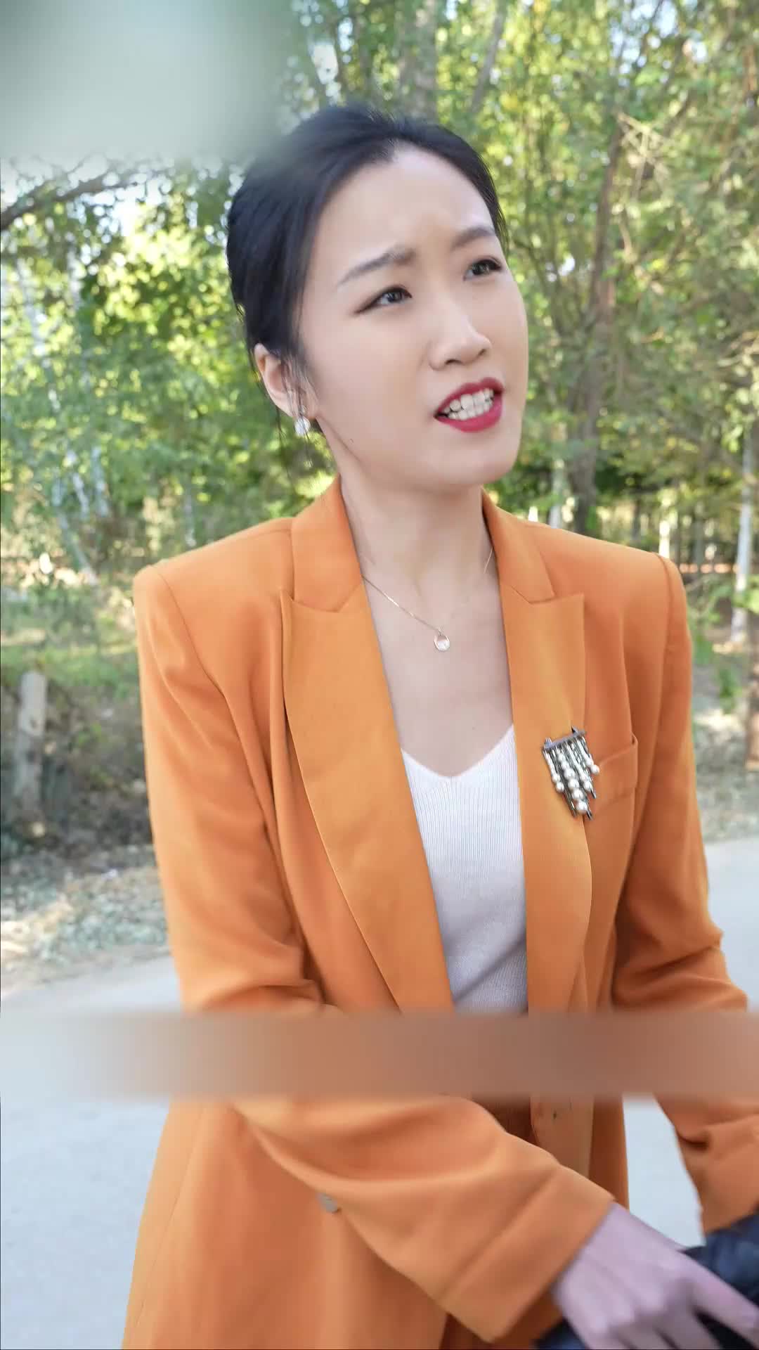 ตอนที่ 71