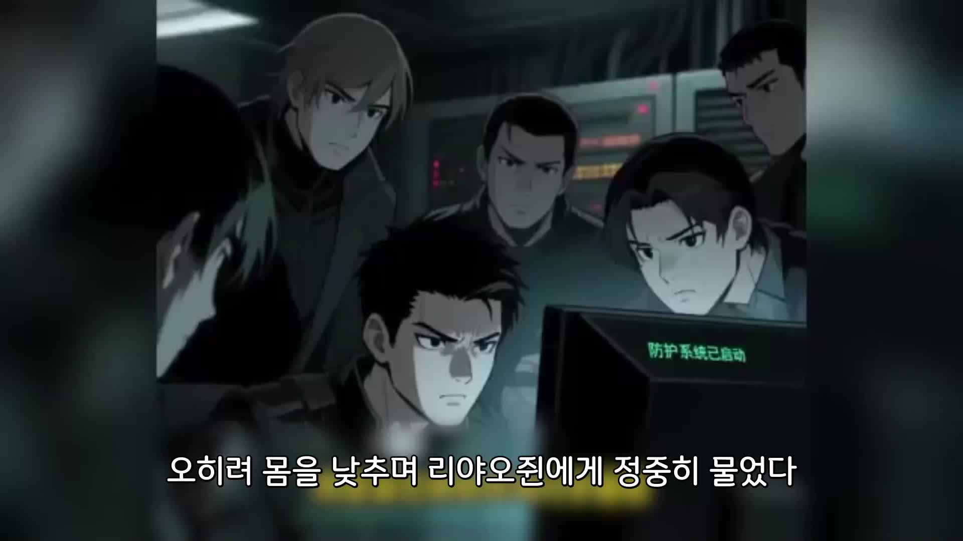 137회