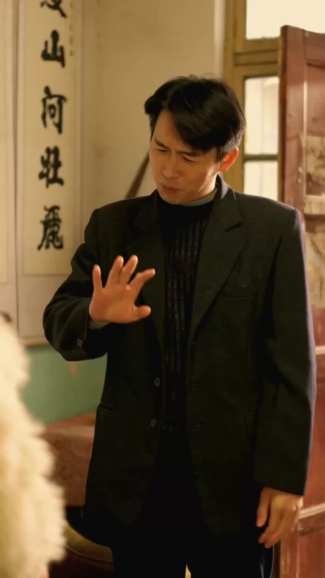 Episode 20