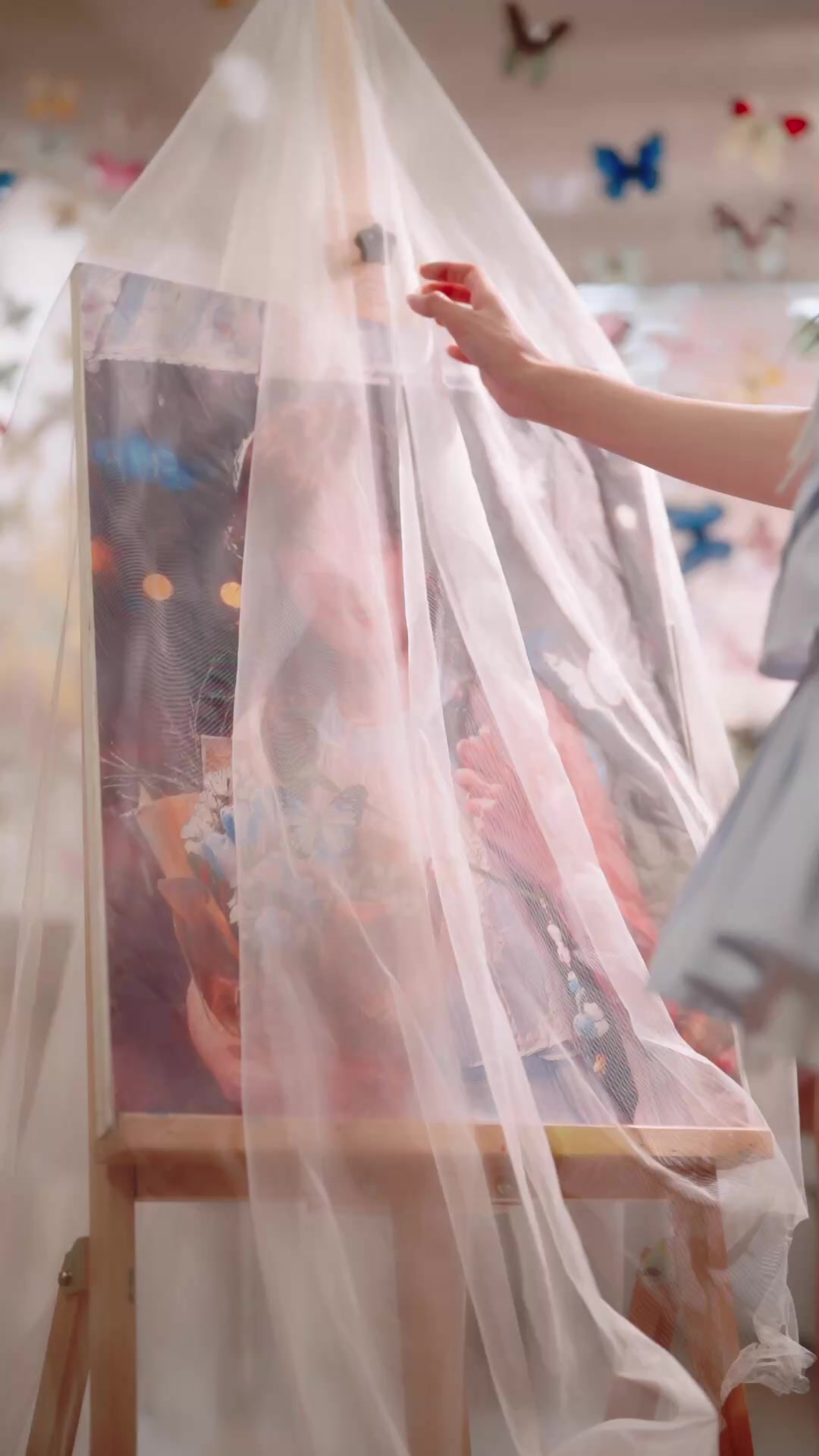 ตอนที่ 14