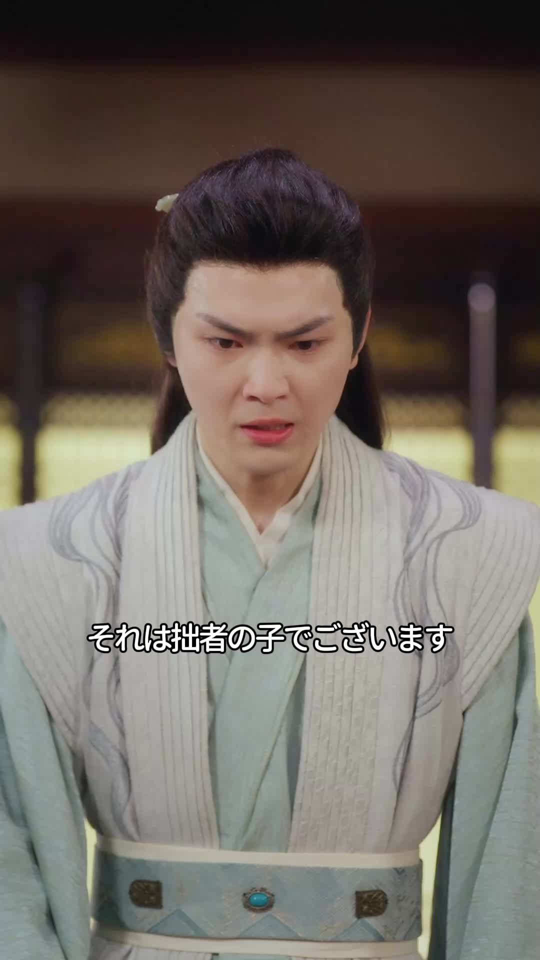 天下取り美人局 EP.10