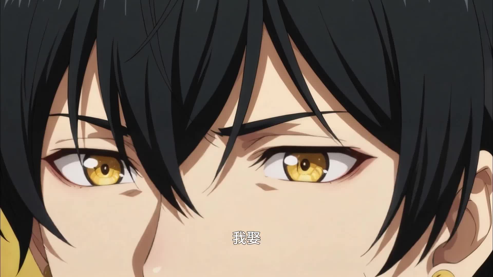 出山！攻略师尊们 EP.6