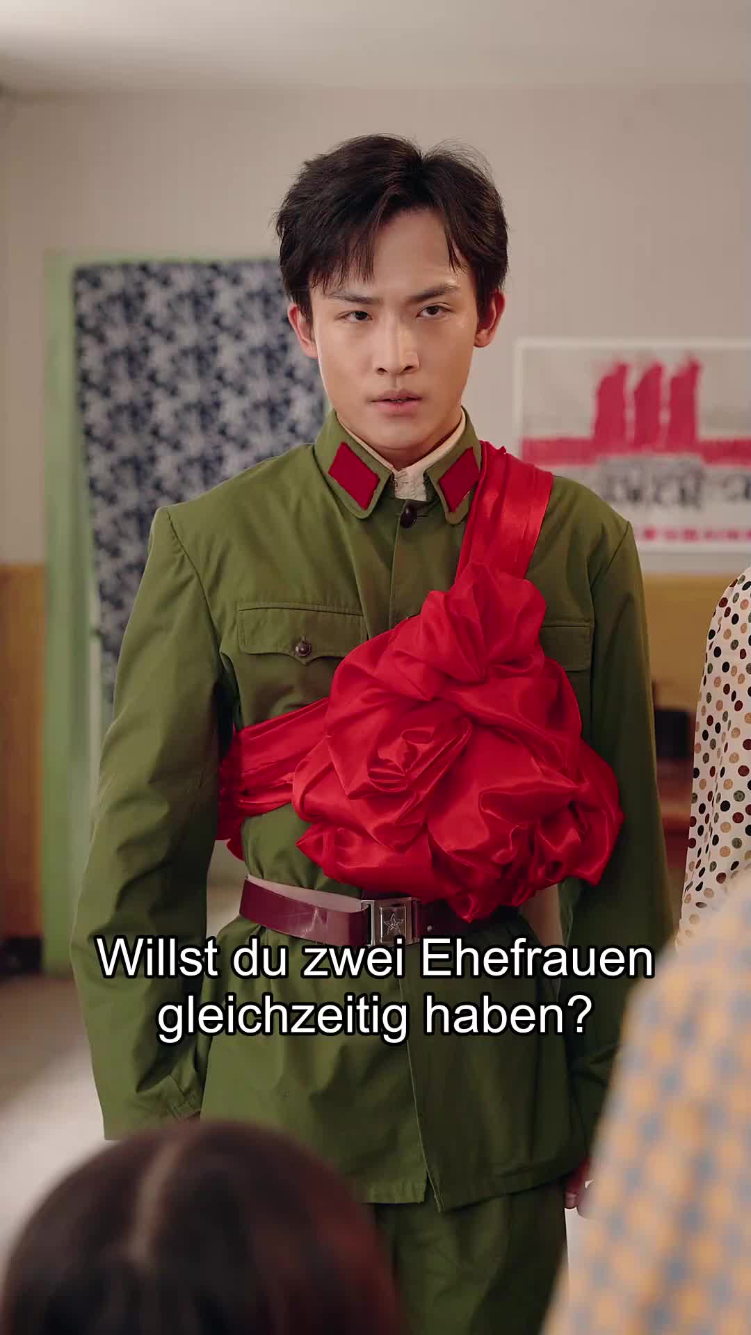 Tochters Rache: Milliardenglück EP.4