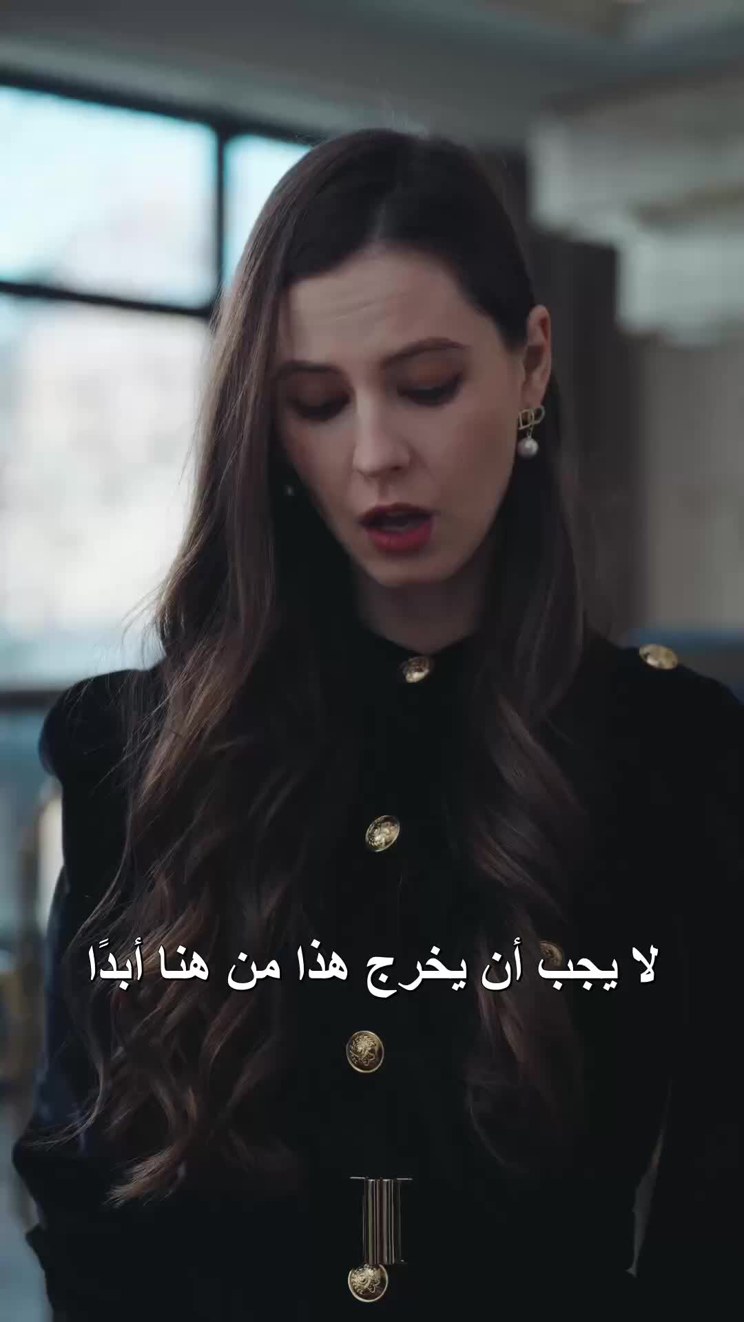 الحلقة 33
