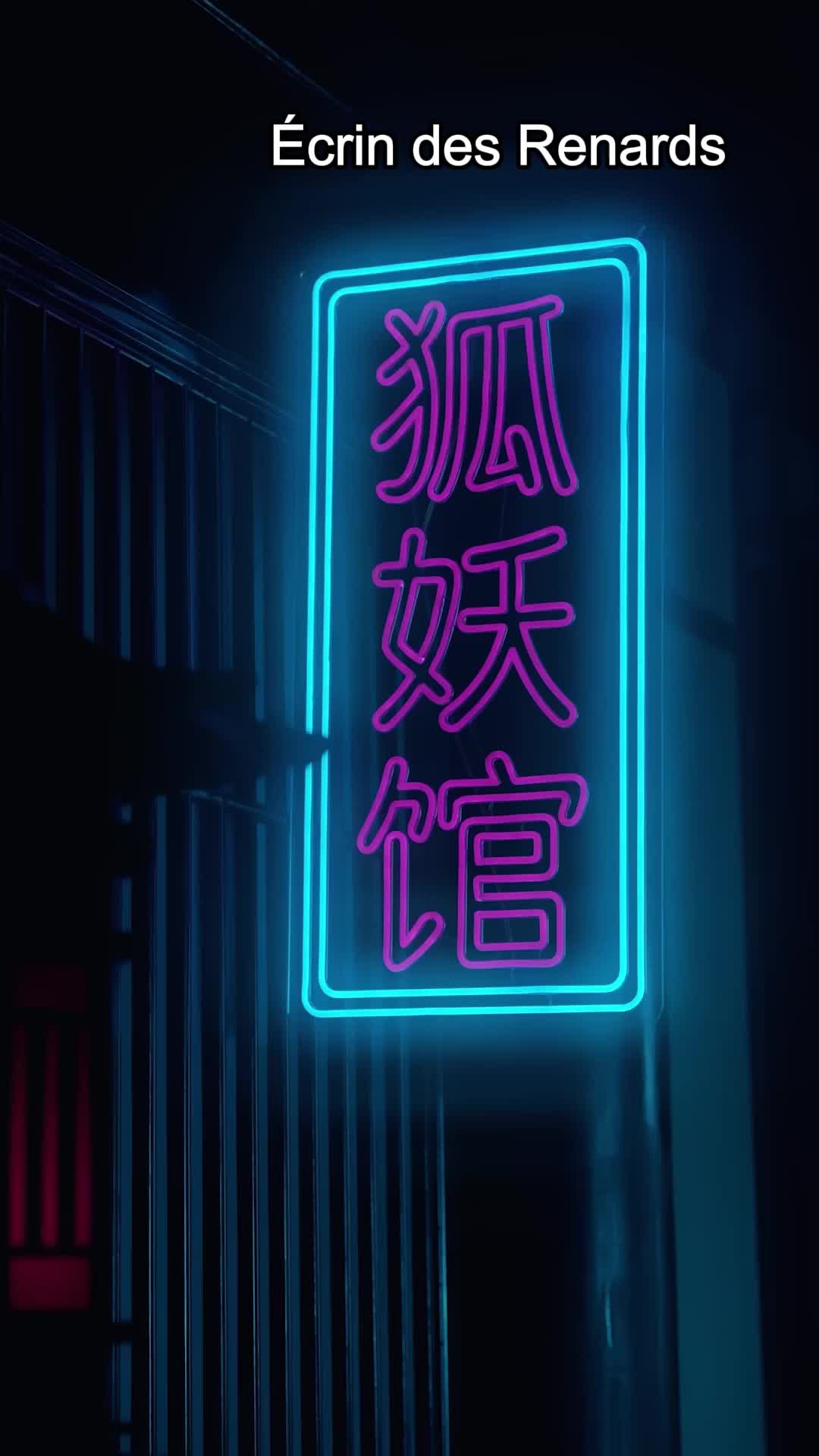 Mon Renard milliardaire EP.1