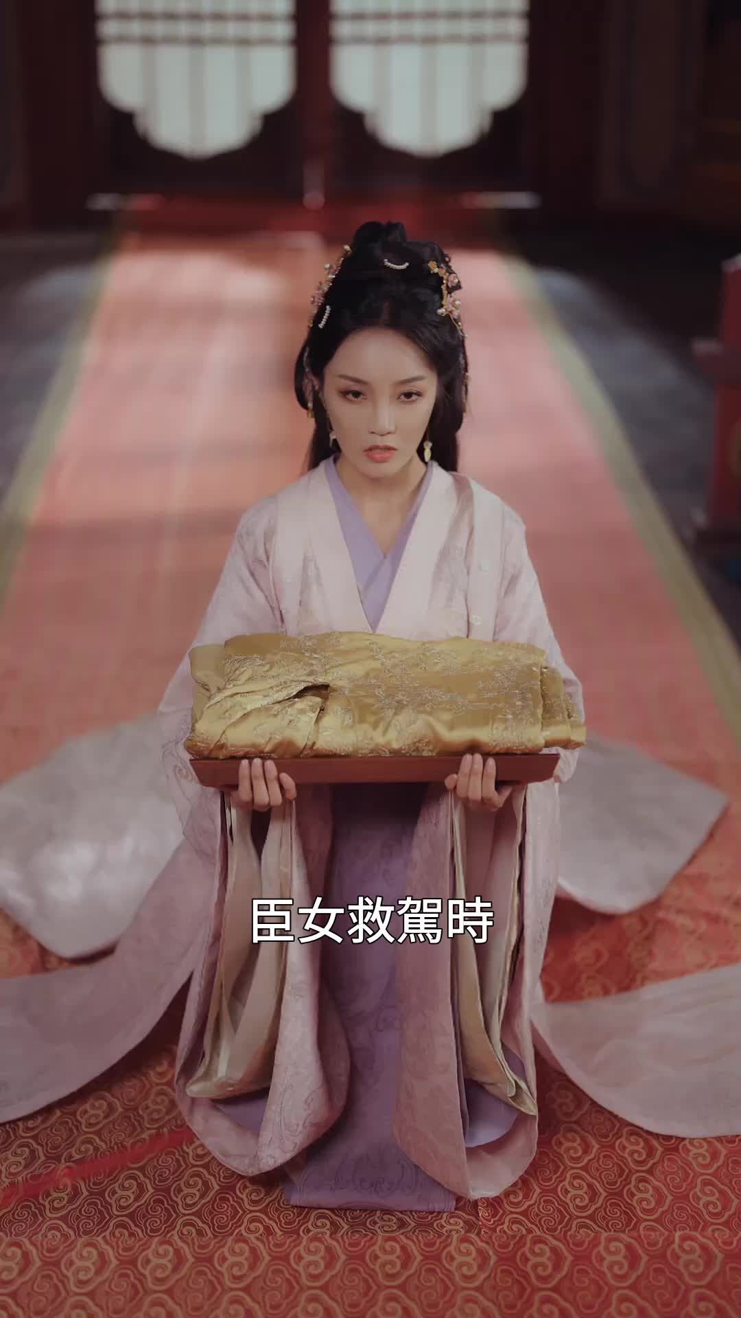 第13集