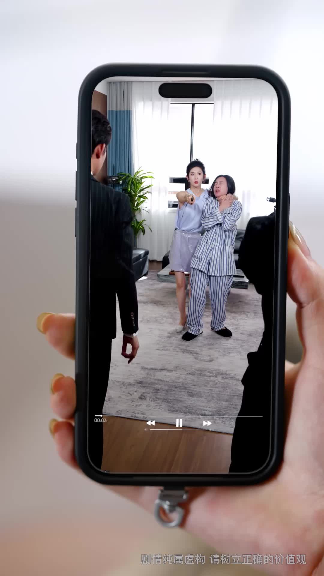 第59集