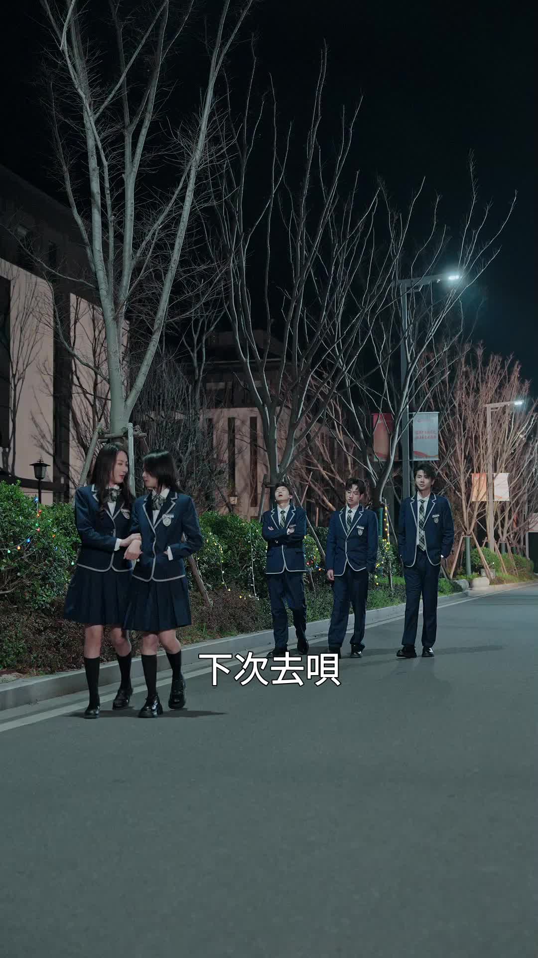 第45集