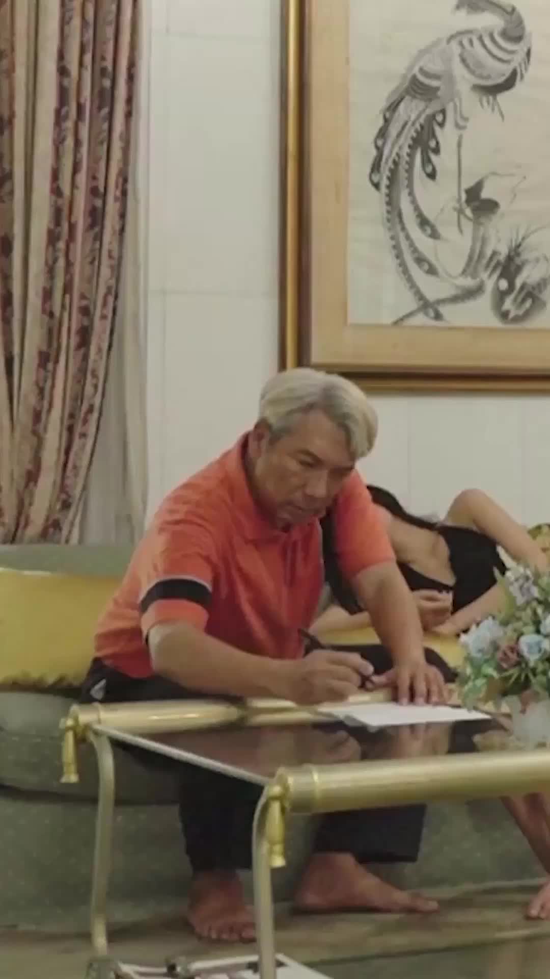 ตอนที่ 71