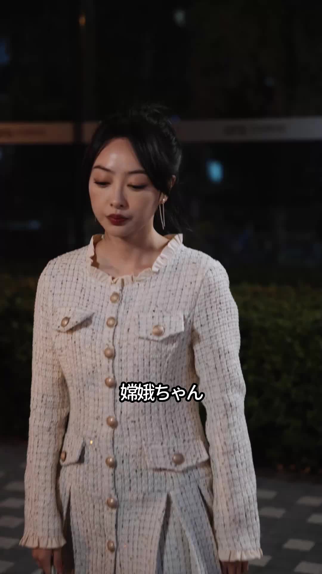 后羿の嫁∼愛おしい記憶が蘇る∼ EP.9