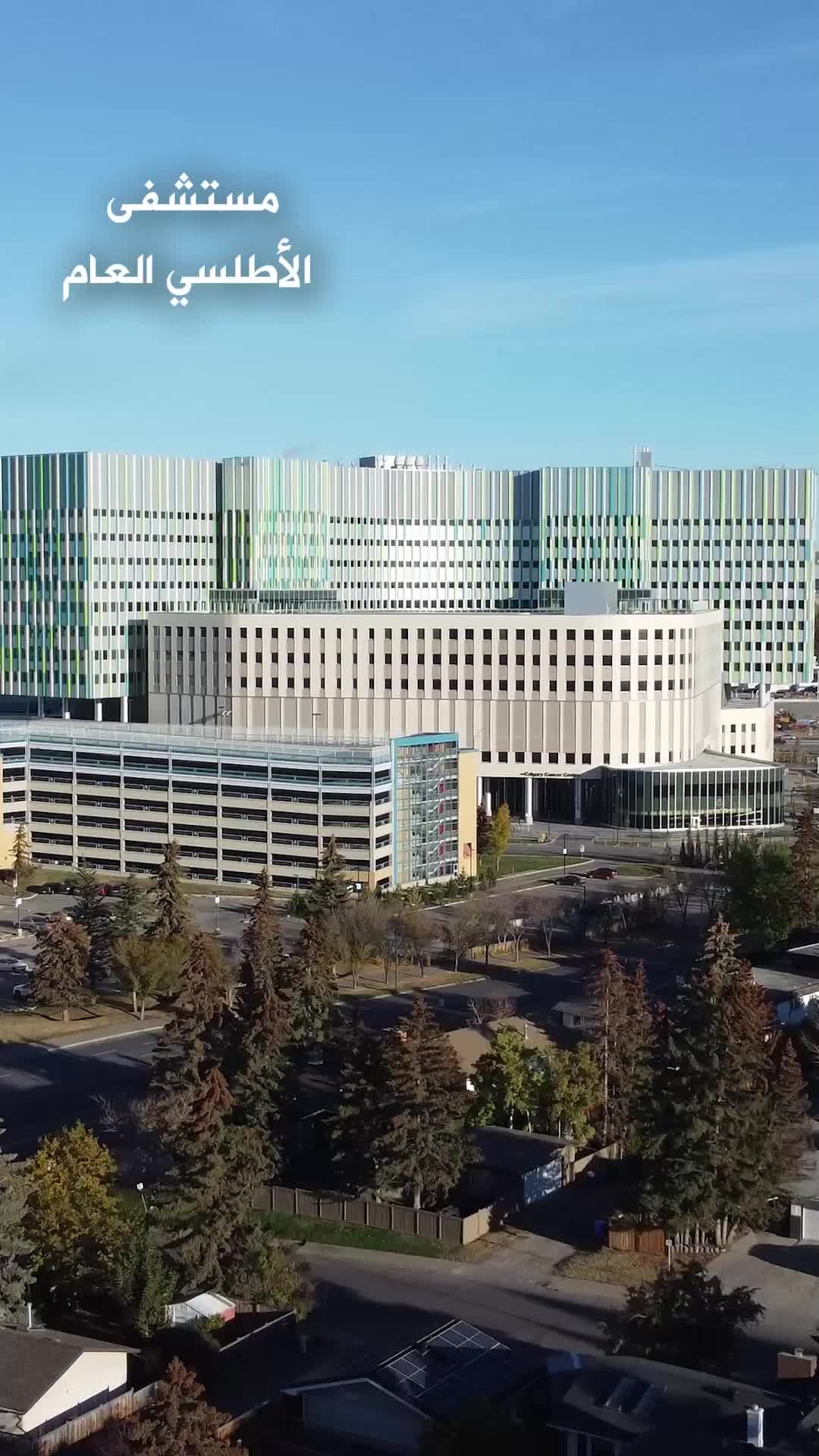 السيد ويليامز! المدام تحتضر. EP.10