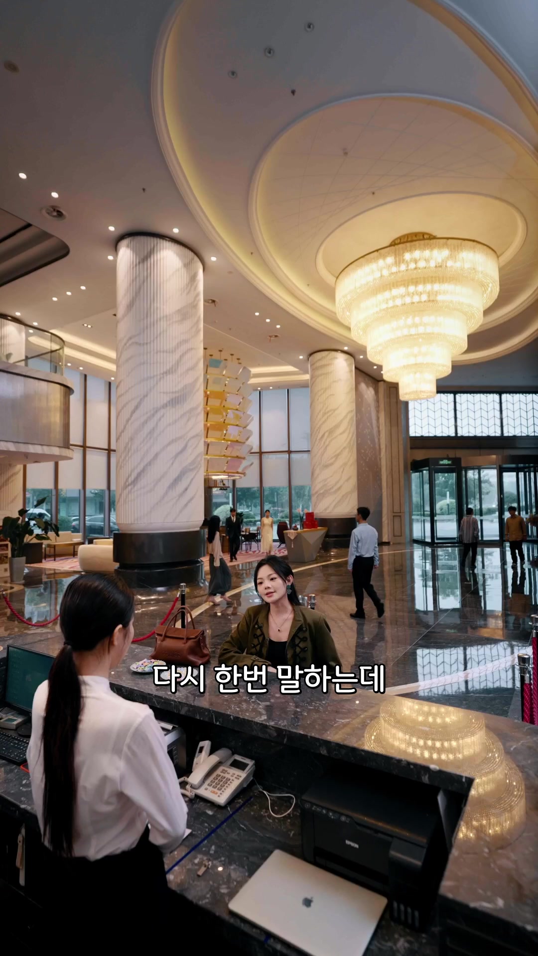 59회