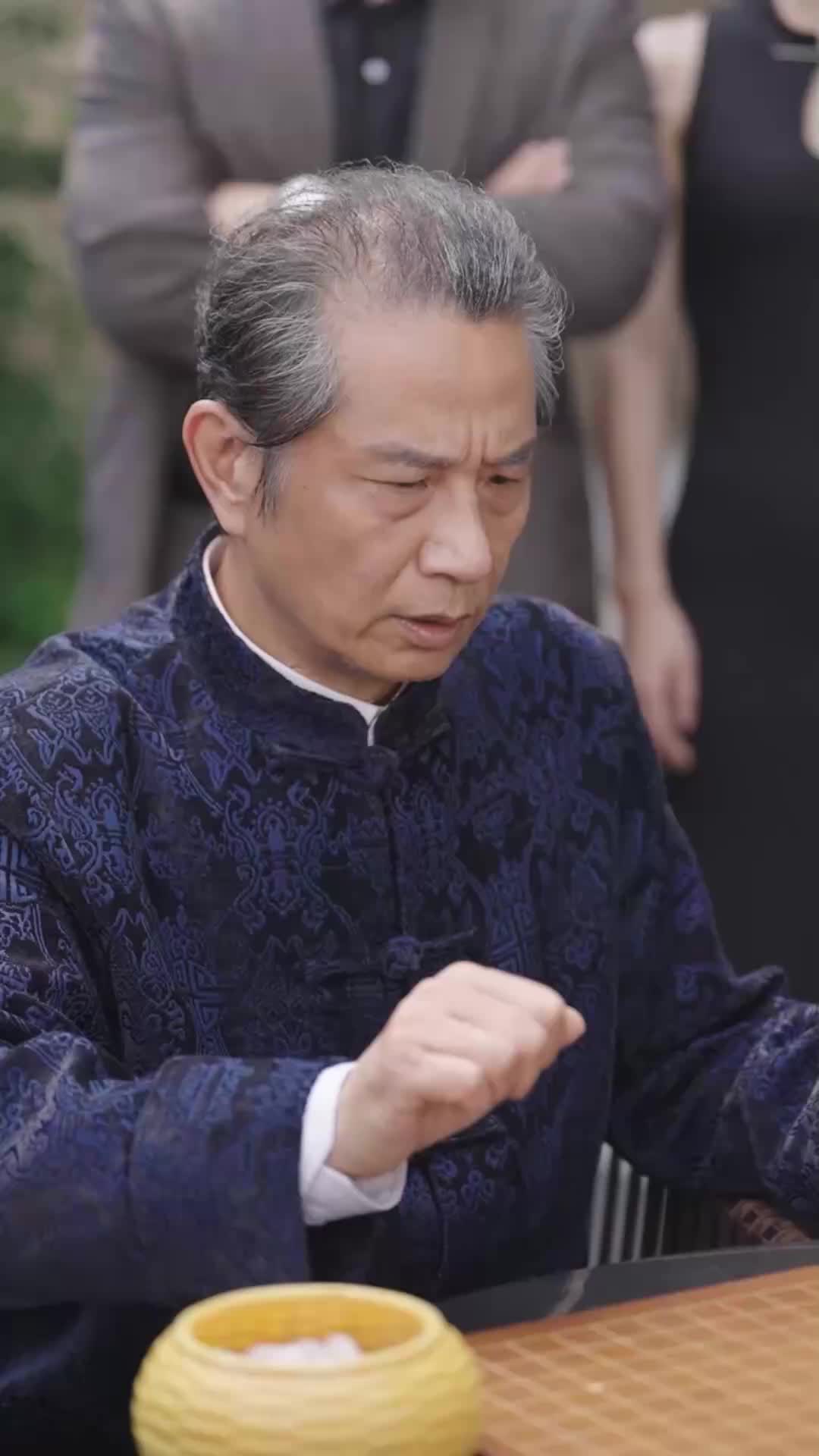 ตอนที่ 66