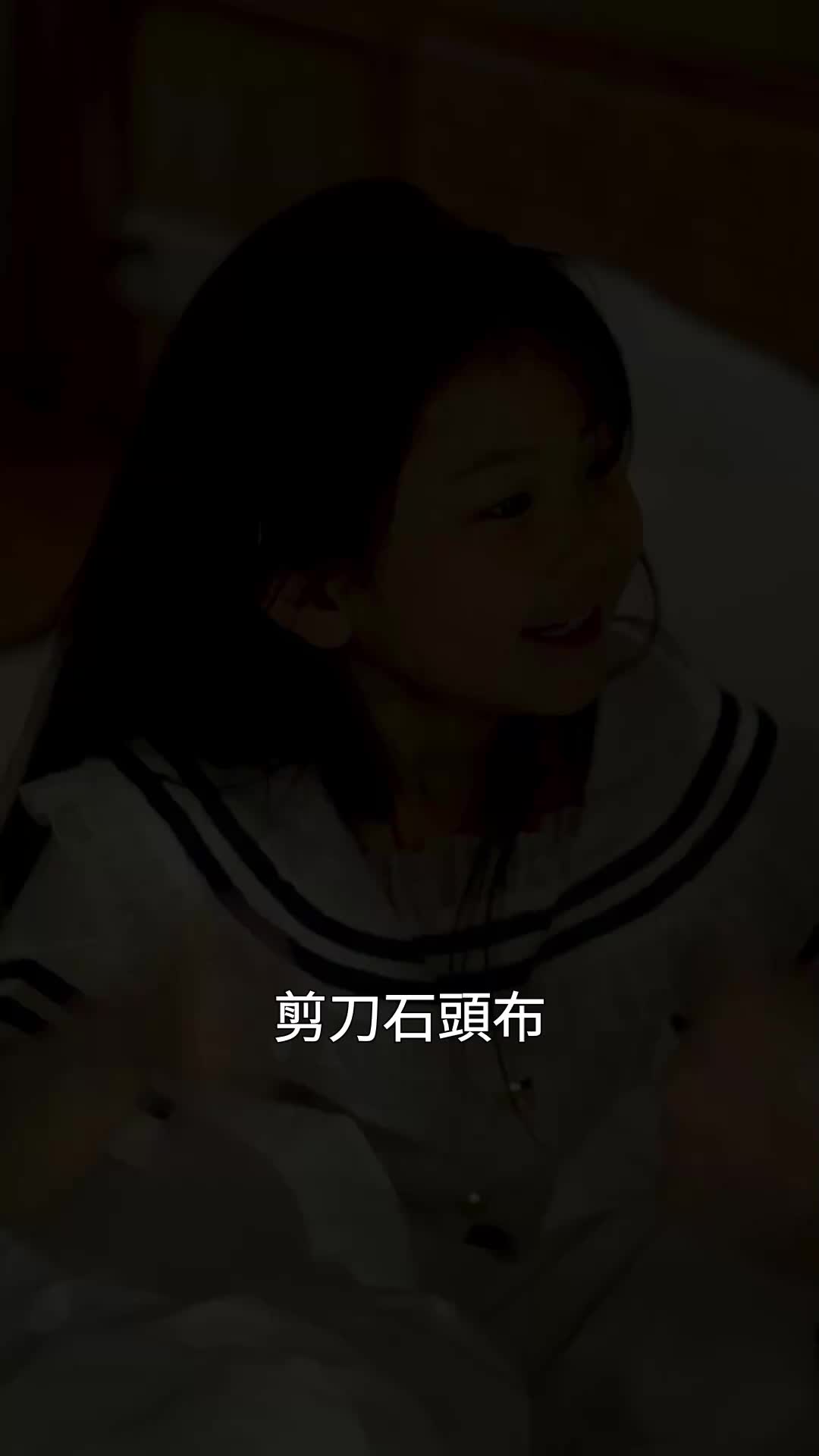 第44集