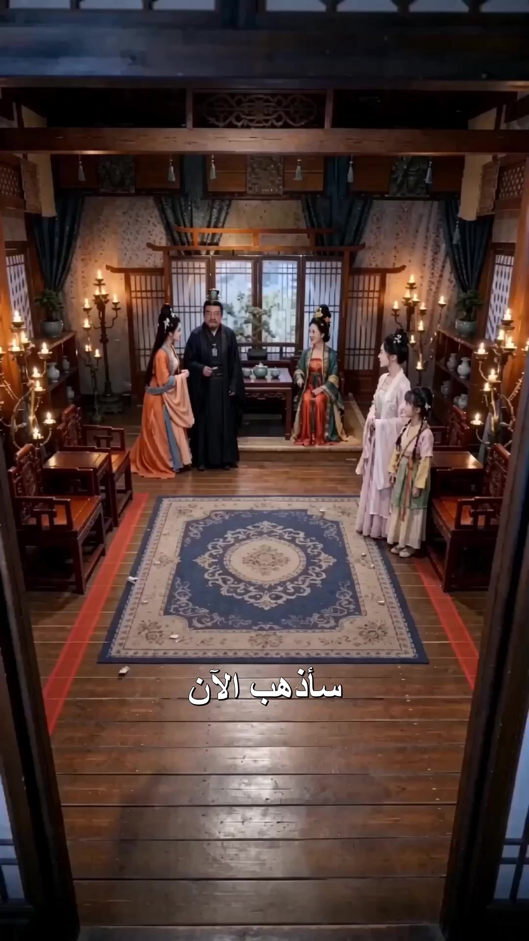 زوجي المتسول هو الإمبراطور EP.7